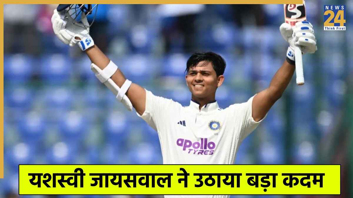 Yashasvi Jaiswal Yashasvi Jaiswal