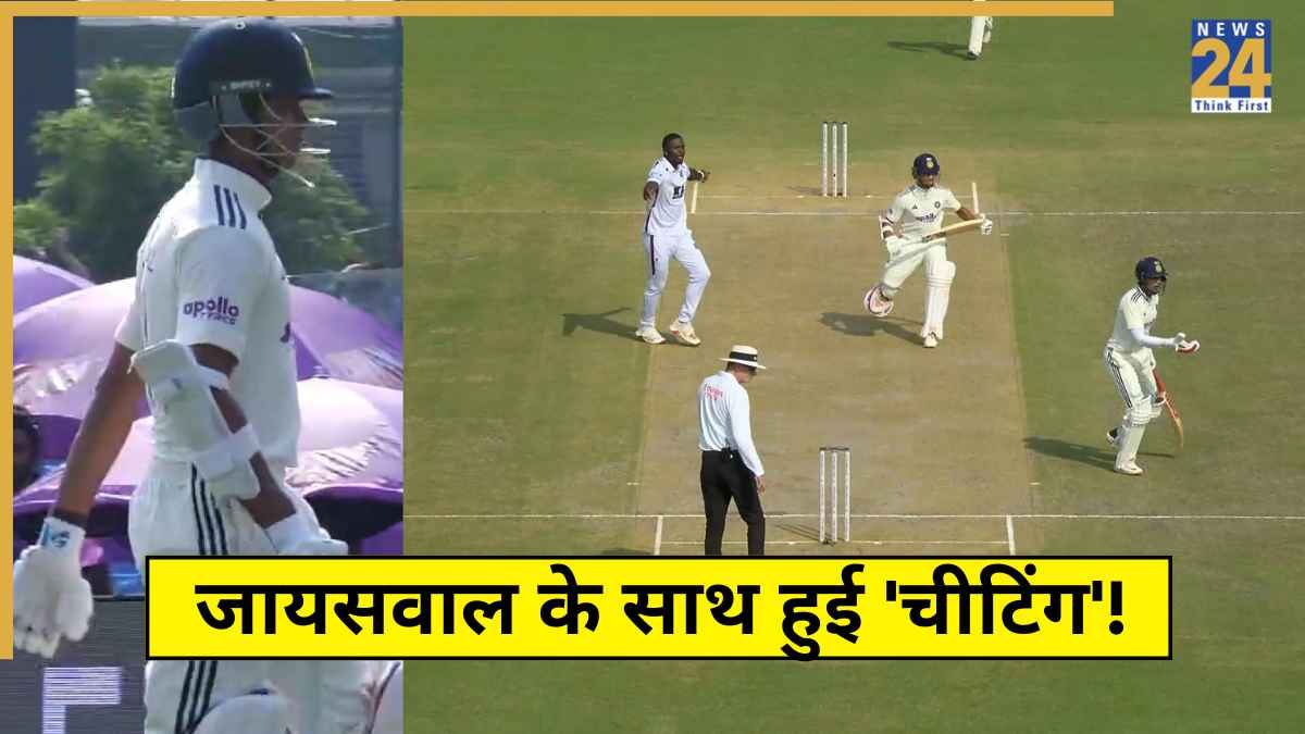 Yashasvi Jaiswal Not Out Controversy