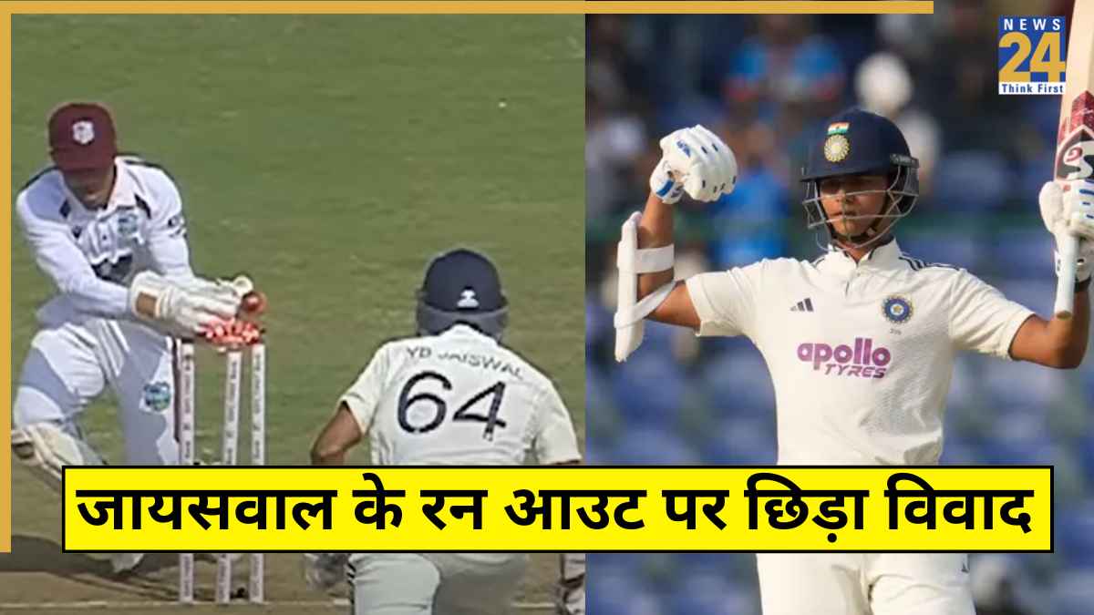 Anil Kumble on Yashasvi Jaiswal Run Out