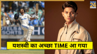 Yashasvi Jaiswal in Time 100 Next