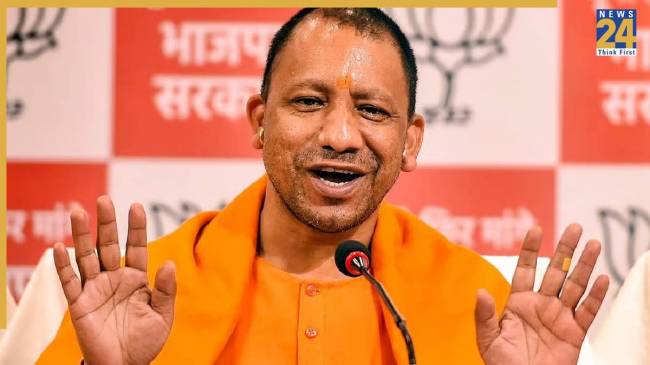 Yogi Adityanath | Diwali Gift | Uttar Pradesh CM