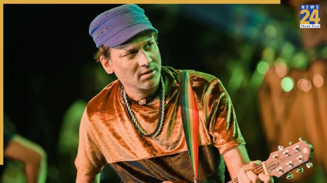 Zubeen Garg Death Case