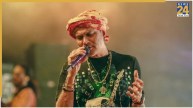 Zubeen Garg Death Case