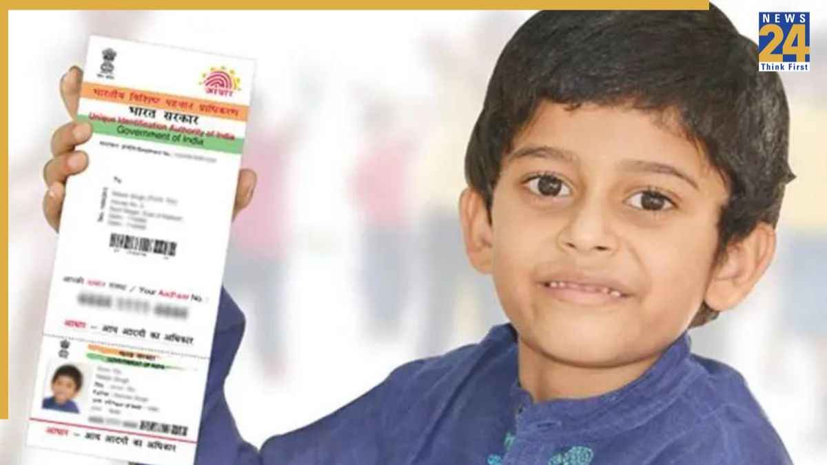 दिवाली से पहले UIDAI ने दिया 6 करोड़ बच्चों को बड़ा तोहफा, फ्री हुआ आधार बायोमेट्रिक अपडेट; जानिए पूरा प्रोसेस