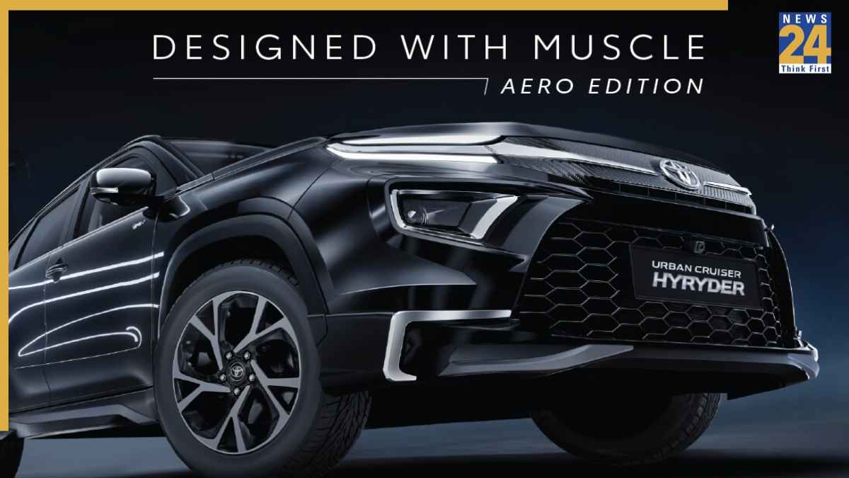 Toyota Urban Cruiser Hyryder में आया नया Aero Edition, अब मिलेगा और भी स्पोर्टी लुक