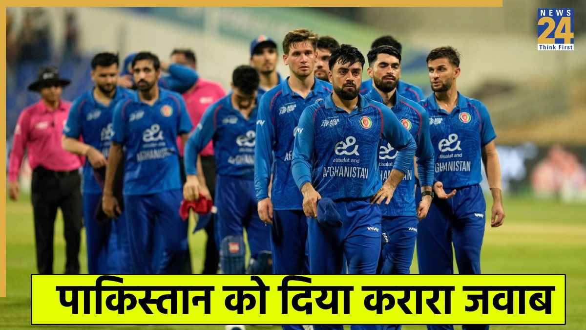 Pakistan-Afghanistan War 2025: 3 खिलाड़ियों की मौत के बाद अफगानिस्तान क्रिकेट बोर्ड ने किया बड़ा ऐलान, PCB के उड़ गए होश