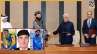 afghanistan pakistan war