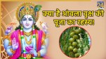 akshay-navmi