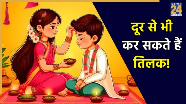 bhai-dooj-pooja