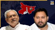 bihar chunav 2025 | tejashwi yadav | nitish kumar