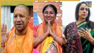 bihar chunav 2025