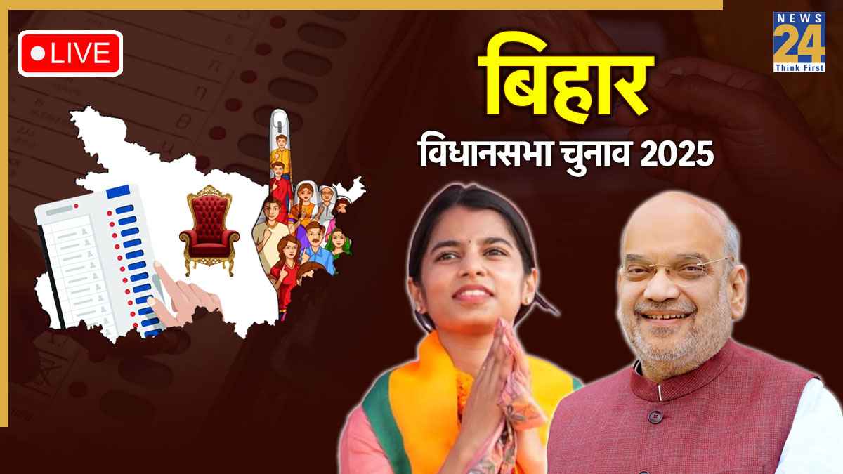 'सारी जमीन छीनकर…', दरभंगा रैली में NDA पर जमकर बरसे राहुल गांधी