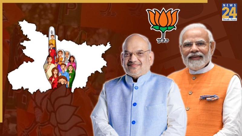 Bihar Election 2025 | Amit Shah | BJP Candidates