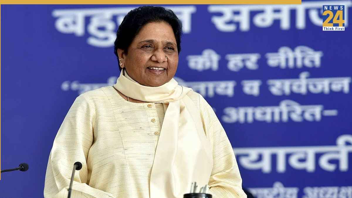 Bihar Elction 2025: BSP ने बिहार चुनाव के लिए जारी किए स्टार प्रचारकों के नाम, जानें कौन कहां करेगा प्रचार
