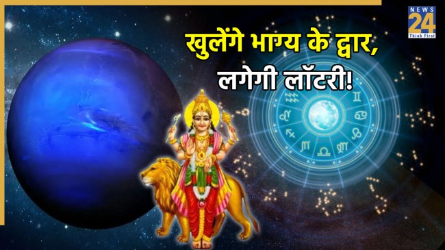 budh-neptune-yog