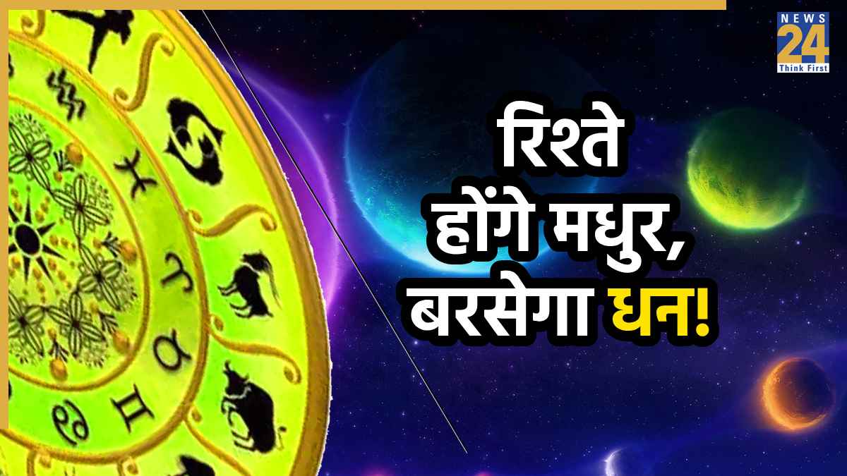 budh-shukra-chalisa-yog