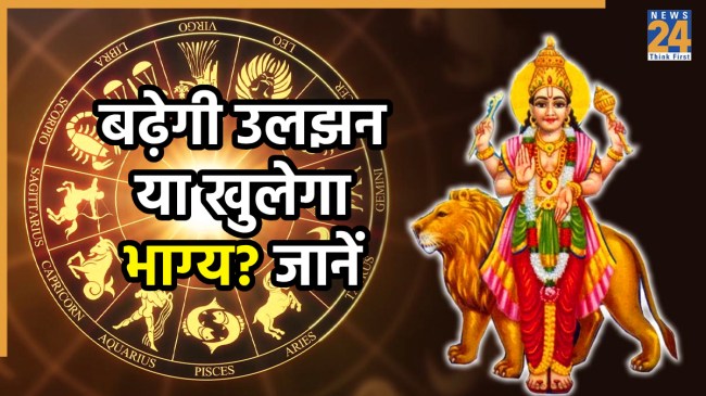 budh-vakri-2025-rashifal