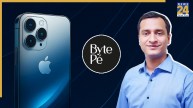 अब बिना EMI और डाउन पेमेंट के मिलेंगे नया iPhone.