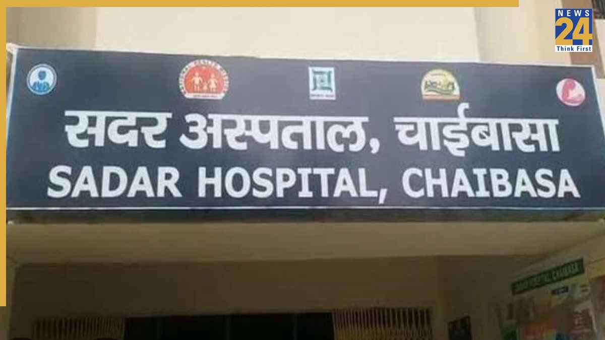 chaibasa sadar hospital