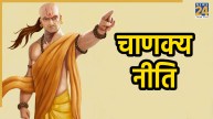 chanakya-niti-life-talk