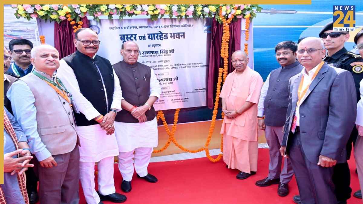 cm yogi