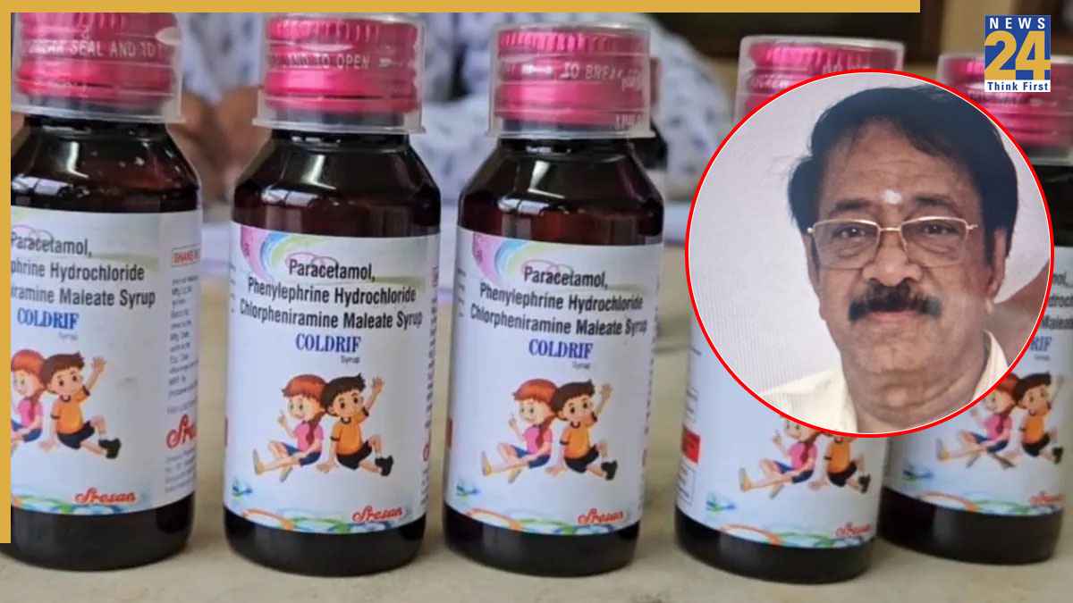 Video: जहरीली कफ सिरप मामला गरमाया, गोविंदन रंगनाथन की पेशी के दौरान लोग बोले- हत्यारे को फांसी दो