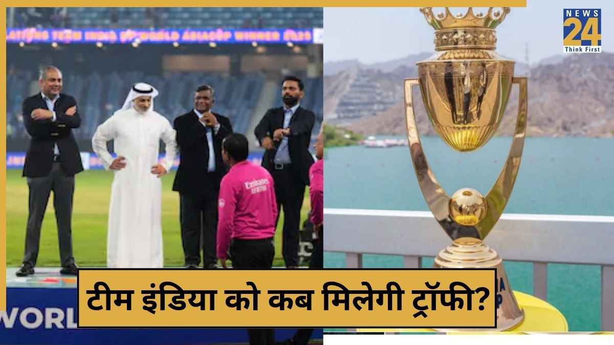 Asia Cup 2025 की ट्रॉफी भारत को कब और कैसे मिलेगी? सामने आया बड़ा अपडेट