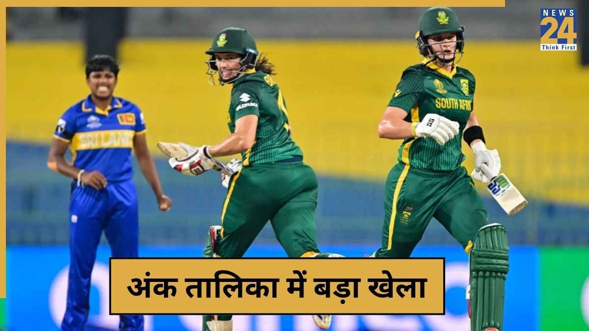 cricket News (14)