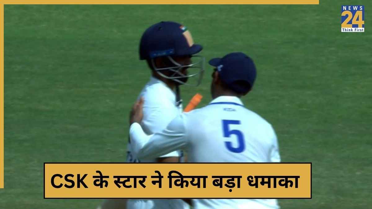 cricket News (16)