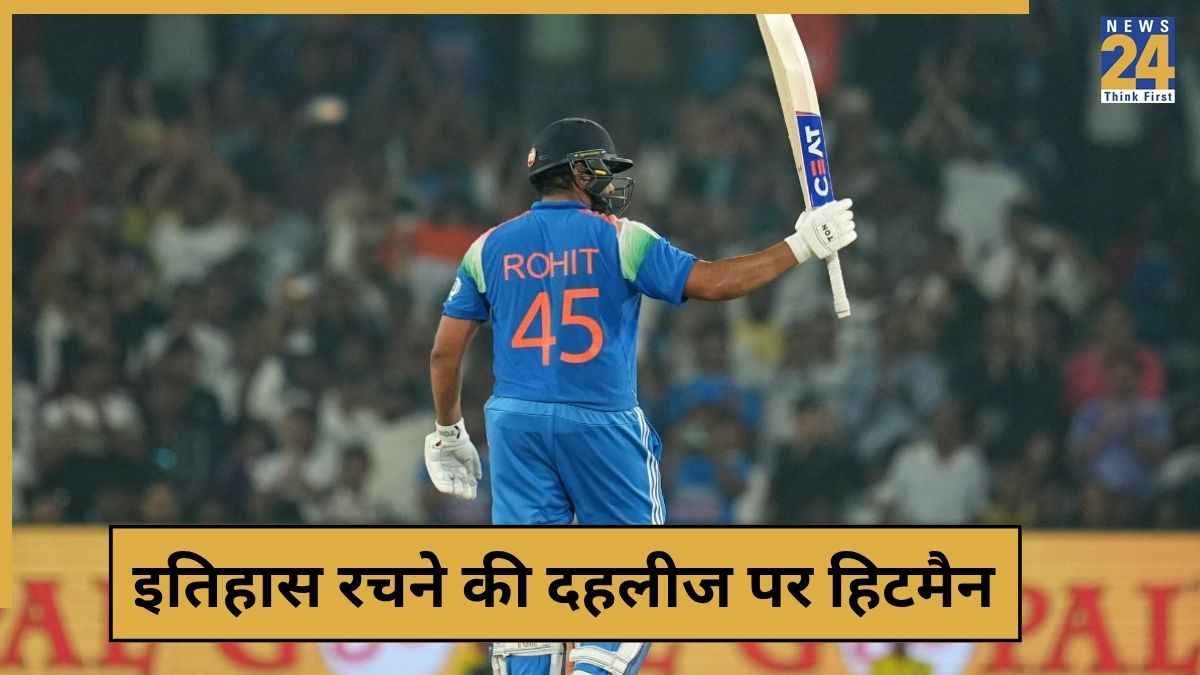 cricket News (17)