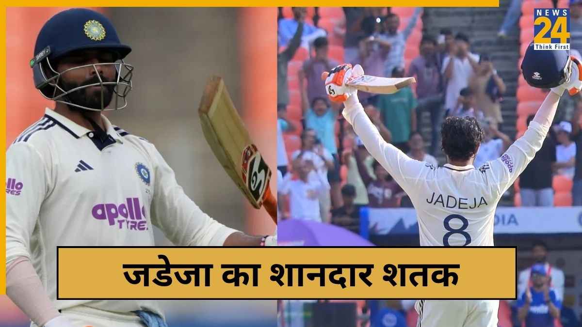 cricket News - 2025-10-03T172704.628