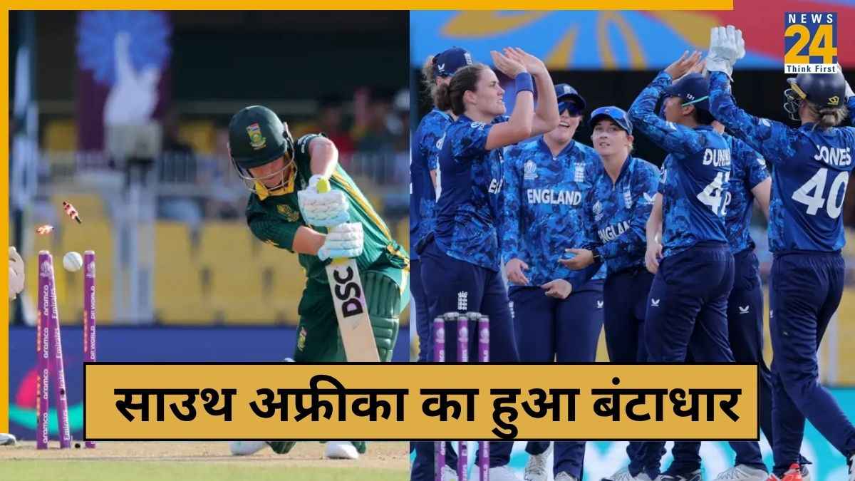 cricket News - 2025-10-03T183738.556