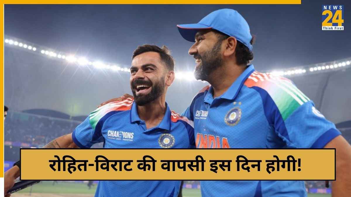 cricket News - 2025-10-03T214539.885