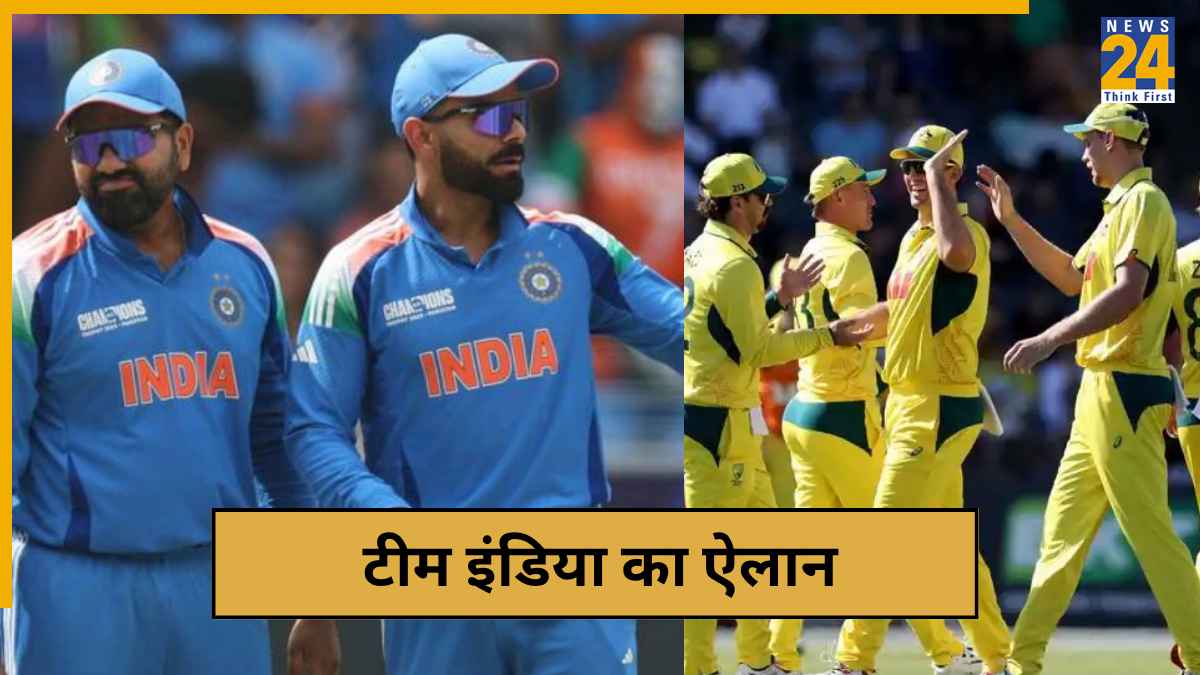 cricket News - 2025-10-04T143522.093