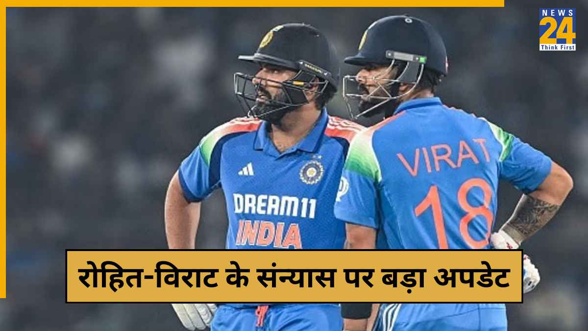 cricket News - 2025-10-04T163553.622