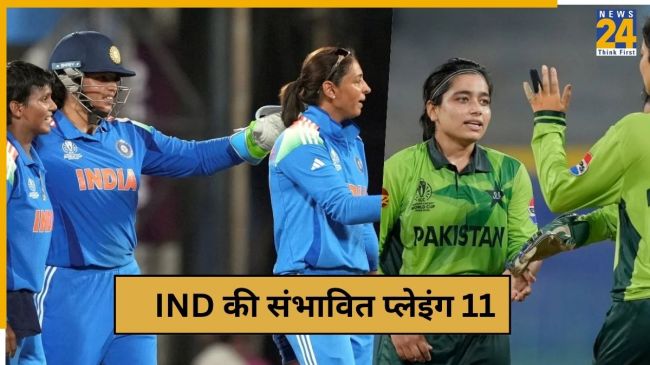 cricket News - 2025-10-04T185645.020