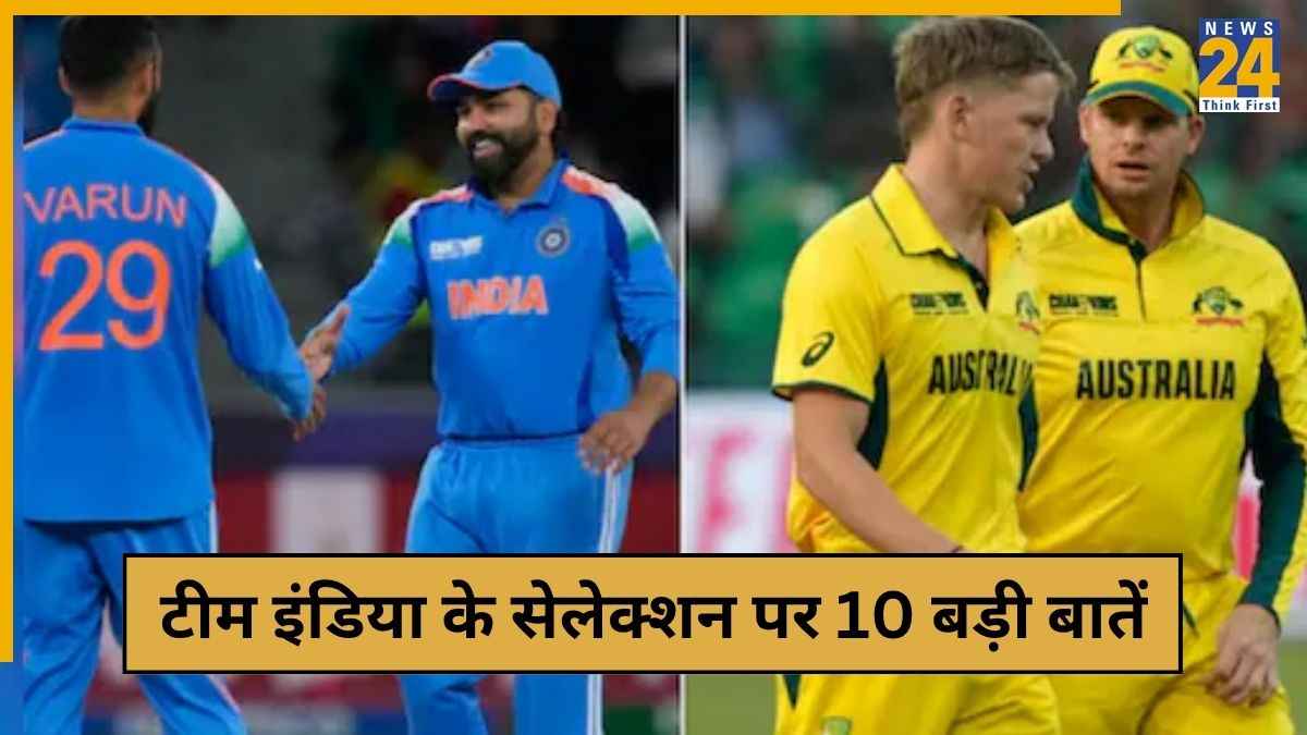 cricket News - 2025-10-04T203013.718 cricket News - 2025-10-04T203013.718