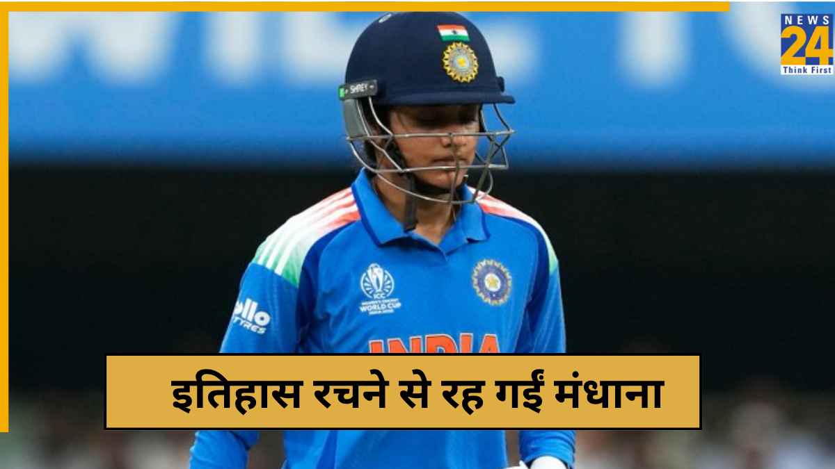 cricket News - 2025-10-05T164813.591