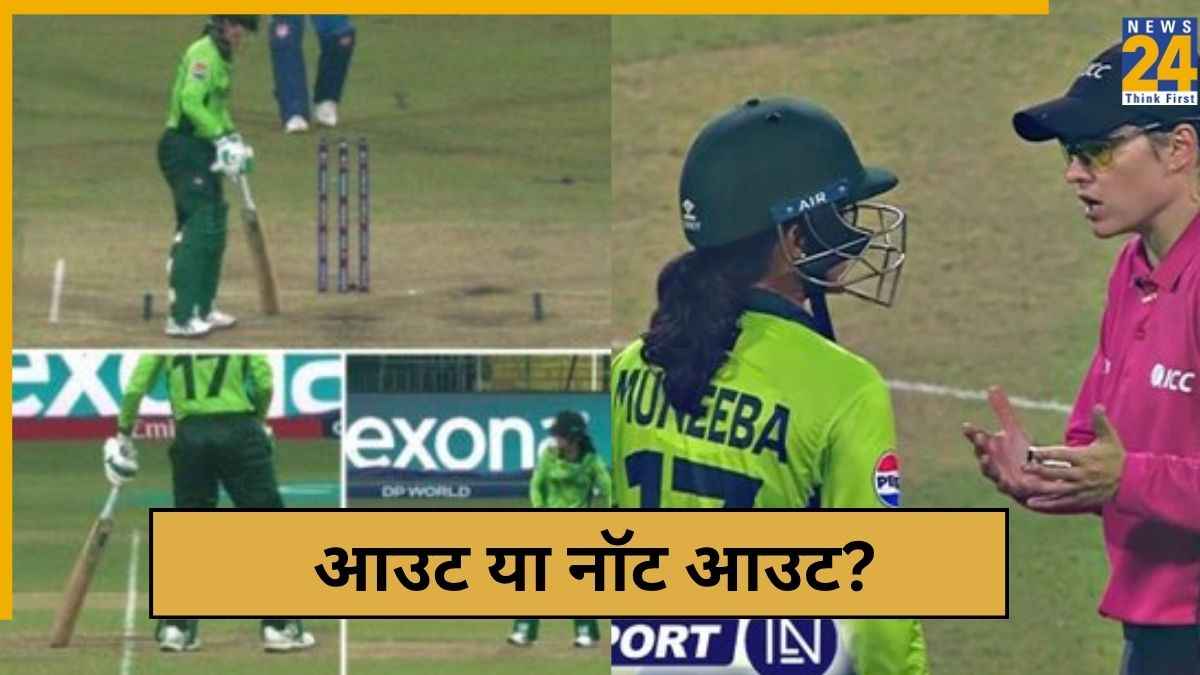 cricket News - 2025-10-05T203936.258