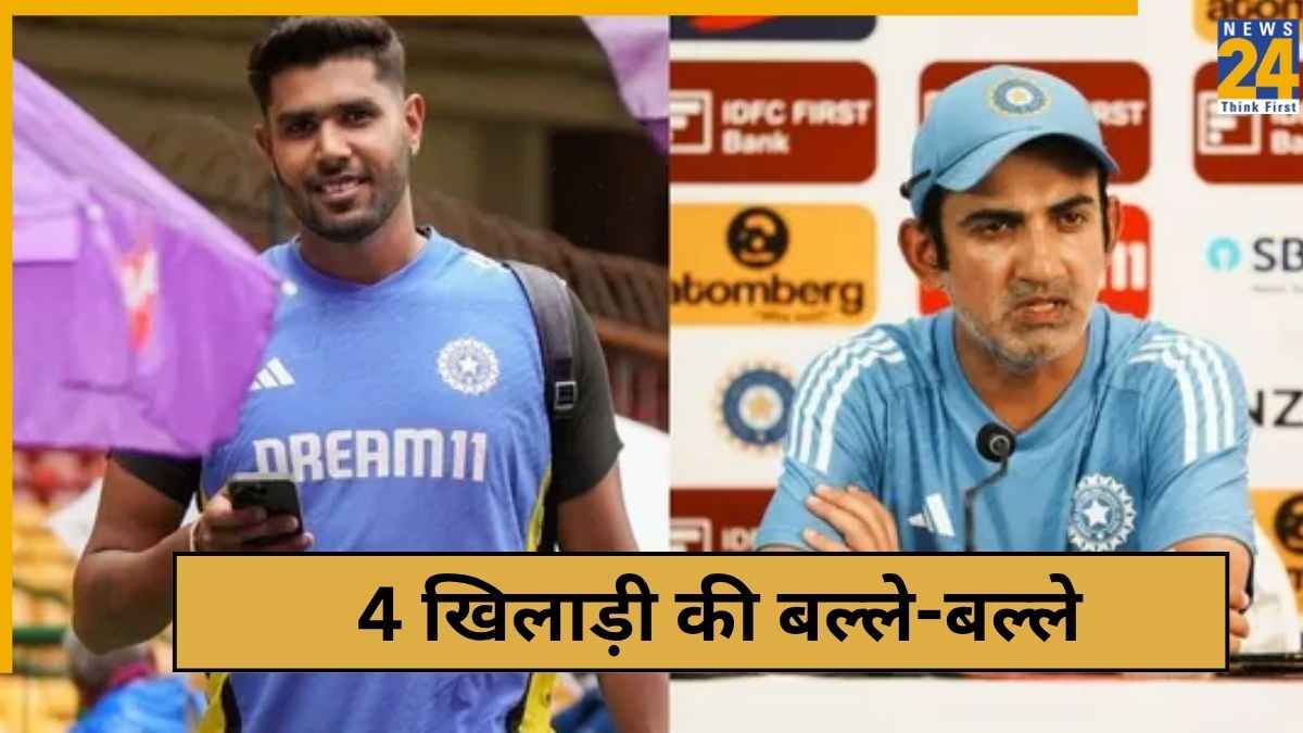 cricket News - 2025-10-06T170401.518