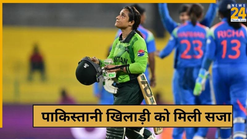 cricket News - 2025-10-06T172036.331