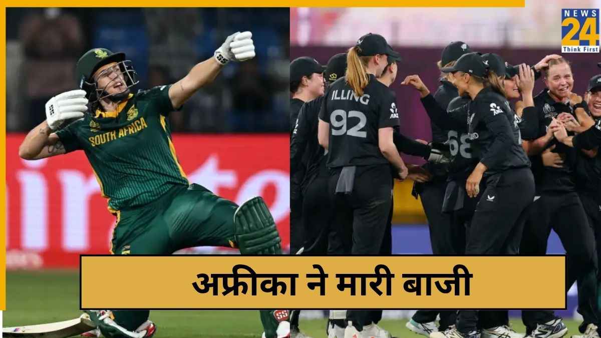 ताजमिन ब्रिट्स के शतक ने दिलाई साउथ अफ्रीका को जीत, न्यूजीलैंड को मिली करारी हार