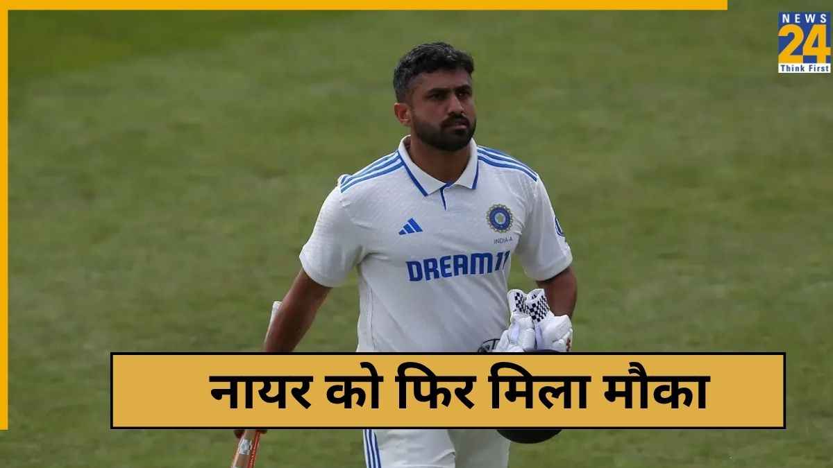 cricket News - 2025-10-06T222528.567
