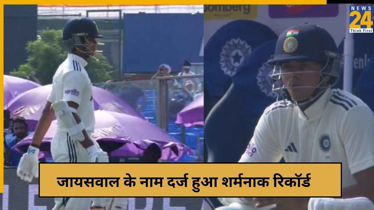 cricket News - 2025-10-11T153526.726