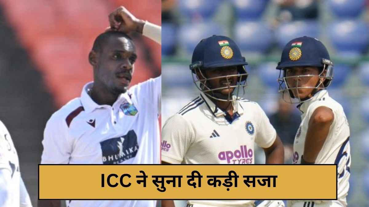 cricket News - 2025-10-12T164400.649