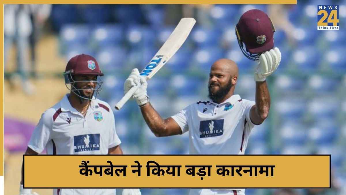 cricket News - 2025-10-13T142829.747 cricket News - 2025-10-13T142829.747