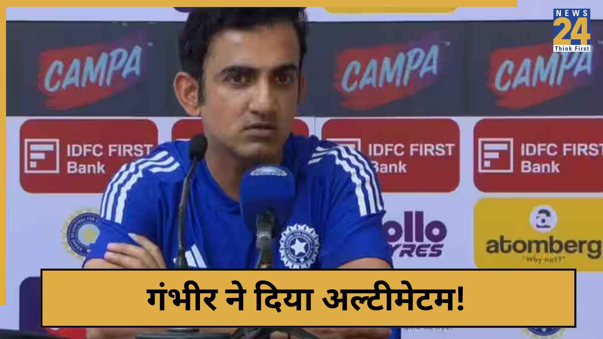 cricket News - 2025-10-14T204800.923