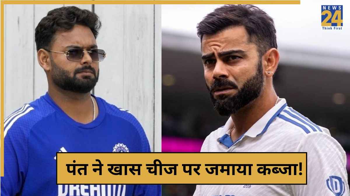cricket News - 2025-10-30T144609.112