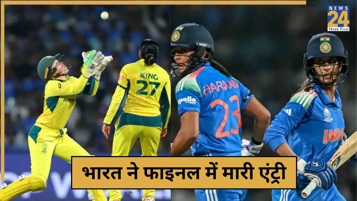 cricket News - 2025-10-30T222908.482
