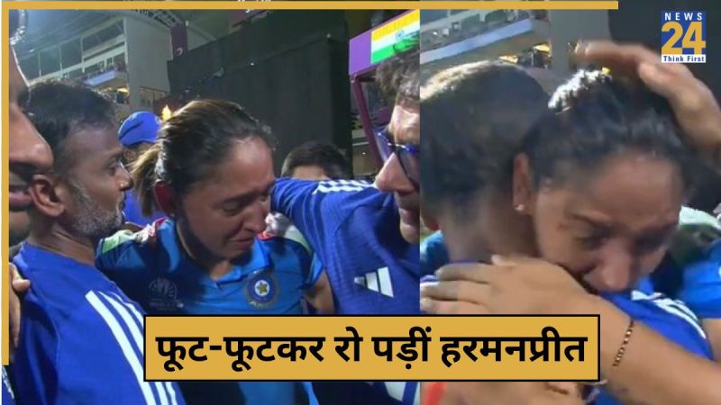 cricket News - 2025-10-30T233441.082